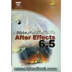 راهنمای کاربردی Adobe After Effects 6.5