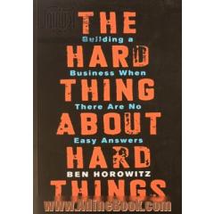 The hard thing about hard things