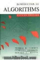 Introduction to algorithms