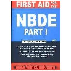 First aid for the NBDE part 1