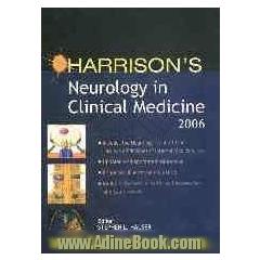 Harrison's neurology in clinical medicine