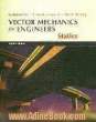 Vector mechanics for engineers: statics