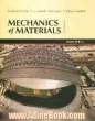 Mechanics of materials