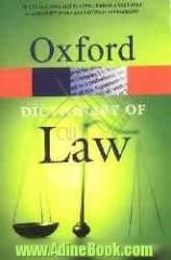 A dictionary of law