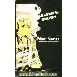 Sherlok holmes: short stories