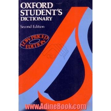 Oxford student's Dictionary