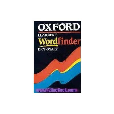 wordfinder dictionaries