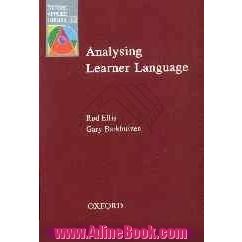 Analysing learner language