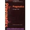 Pragmatics