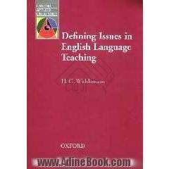 Defining issues in English language teaching