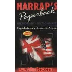 Harrap's paperlack dictionary: English - French