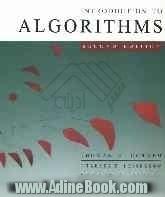 Introduction to algorithms