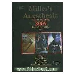 Miller's anesthesia