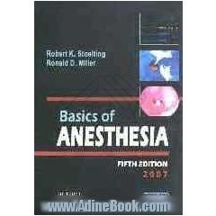 Basic of anesthesia