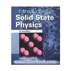 Introduction to solid state physics