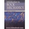 Introduction to rock mechanics