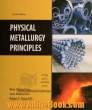 Physical matallurgy principles