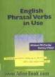 English phrasal verbs in usa