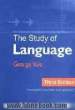 The study of language