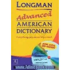 Longman advanced American dictionary