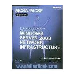 MCSA/MCSE: exam 70-291= implementing, managing, and maintaining a microsoft windows server 2003 ...