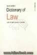 Dictionary of law