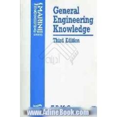 General engineering knowledge