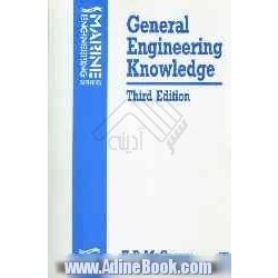 General engineering knowledge