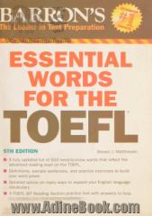 Essential words for the TOEFL : test of english as a foreign language