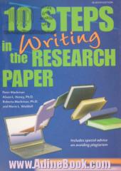 10 steps in writing the research paper