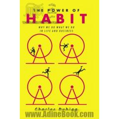 THE POWER HABIT