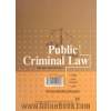 حقوق جزای عمومی (Public criminal law)