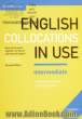 English collocations in use intermediate: how words work together for fluent and natural classroom use