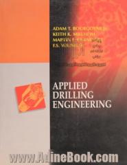 Applied drilling engineering