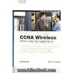 CCNA ICND  official exam certification guide