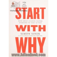 Start With Why