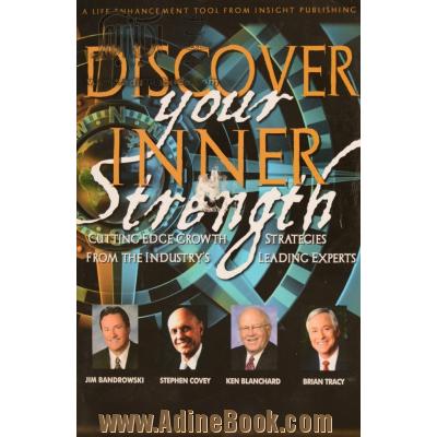 Discover Your Inner Strength