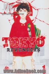 مانگا توکیو ریونجرز (TOKYO REVENGERS 1)،(کمیک استریپ)،(تک زبانه)