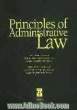 Principles of administrative law