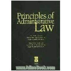 Principles of administrative law