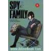 Lمانگا 5 (SPY FAMILLY:خانواده جاسوس)،(انگلیسی)،(کمیک استریپ)،(تک زبانه)L