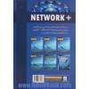 Network+