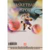 آموزش تکنیک ها در بسکتبال = Basketball