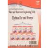 مهندسی آب و فاضلاب - جلد دوم : هیدرولیک و پمپ: ویژه آزمون های کارشناسی ارشد ناپیوسته رشته های مختلف و آزمون های استخدامی