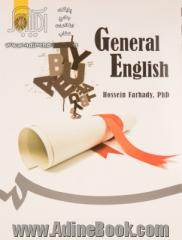 General English