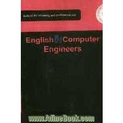 English 4 computer engineers