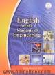 English for the students of engineering