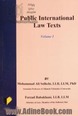 Public international law texts - volume 1