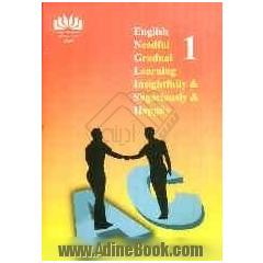 English needful gradual learning insightfully and sagaciously and happily 1