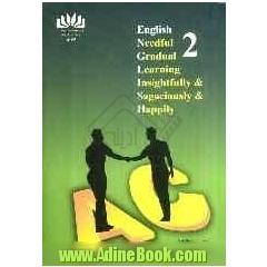 English needful gradual learning insightfully and sagaciously and happily 2